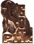 Mała brązowa GOT